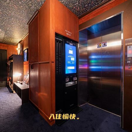 Shourin Hotel Cheonan By Aank Екстериор снимка