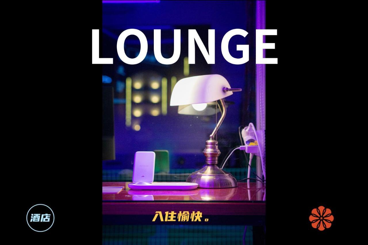 Shourin Hotel Cheonan By Aank Екстериор снимка