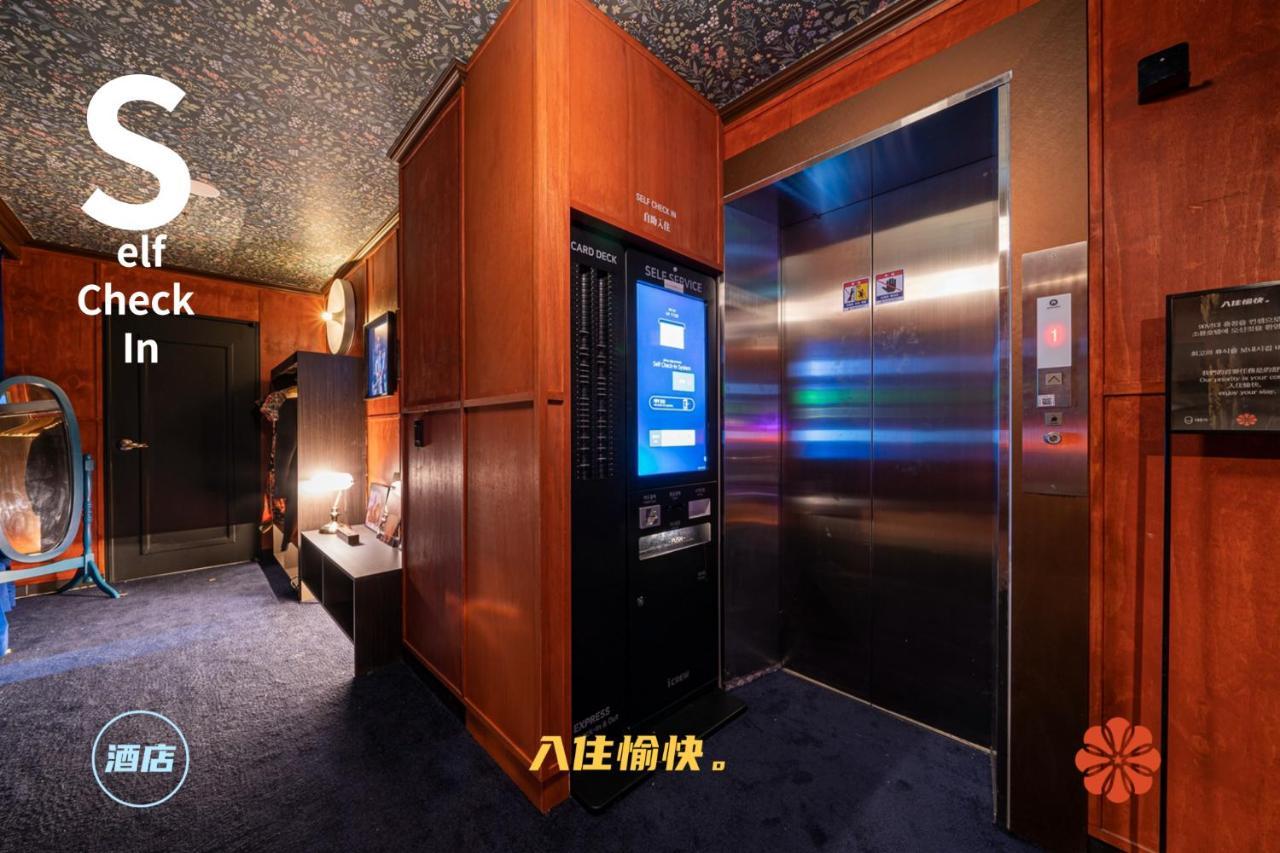 Shourin Hotel Cheonan By Aank Екстериор снимка