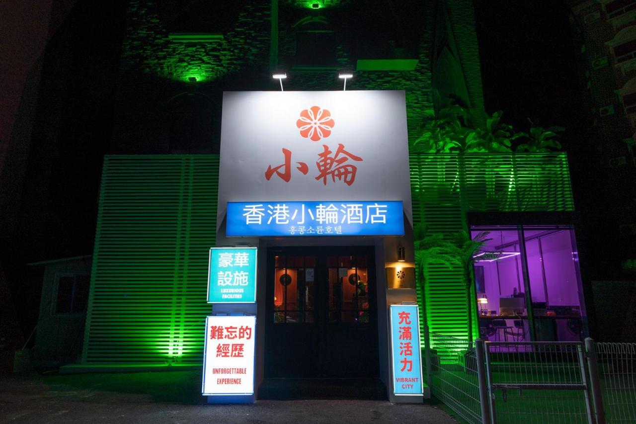 Shourin Hotel Cheonan By Aank Екстериор снимка