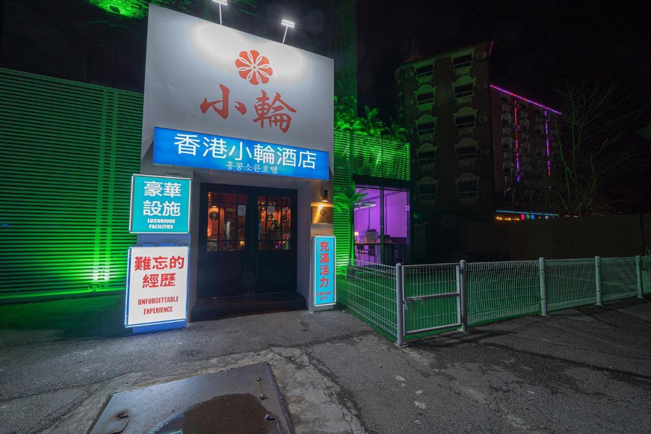 Shourin Hotel Cheonan By Aank Екстериор снимка